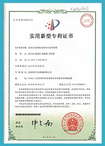 Partner Image