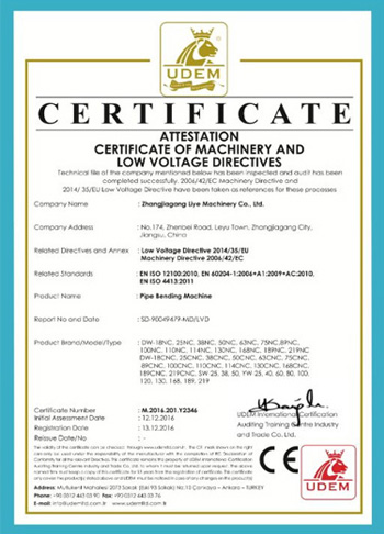 Partner Image