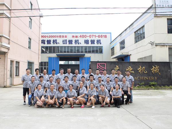 Liye Machinery-Production team