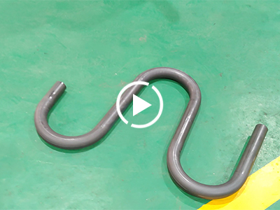 S-shaped serpentine