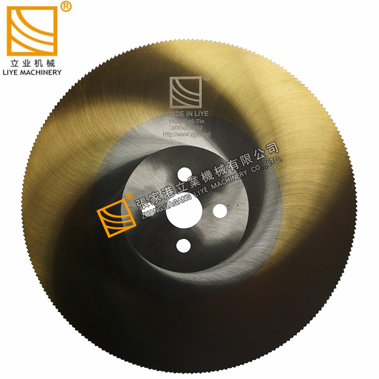 What are the types of high-speed steel saw blades插图