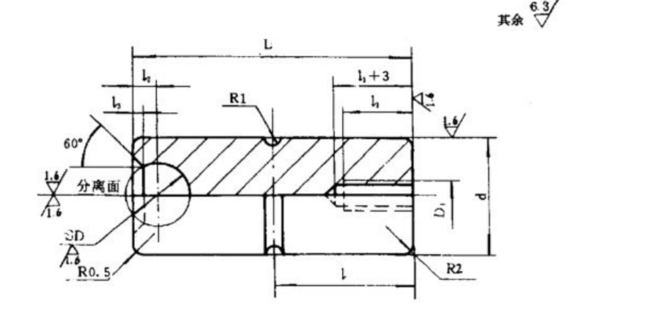 Design and manufacture of the ball mandrel of the pipe bending mould插图9