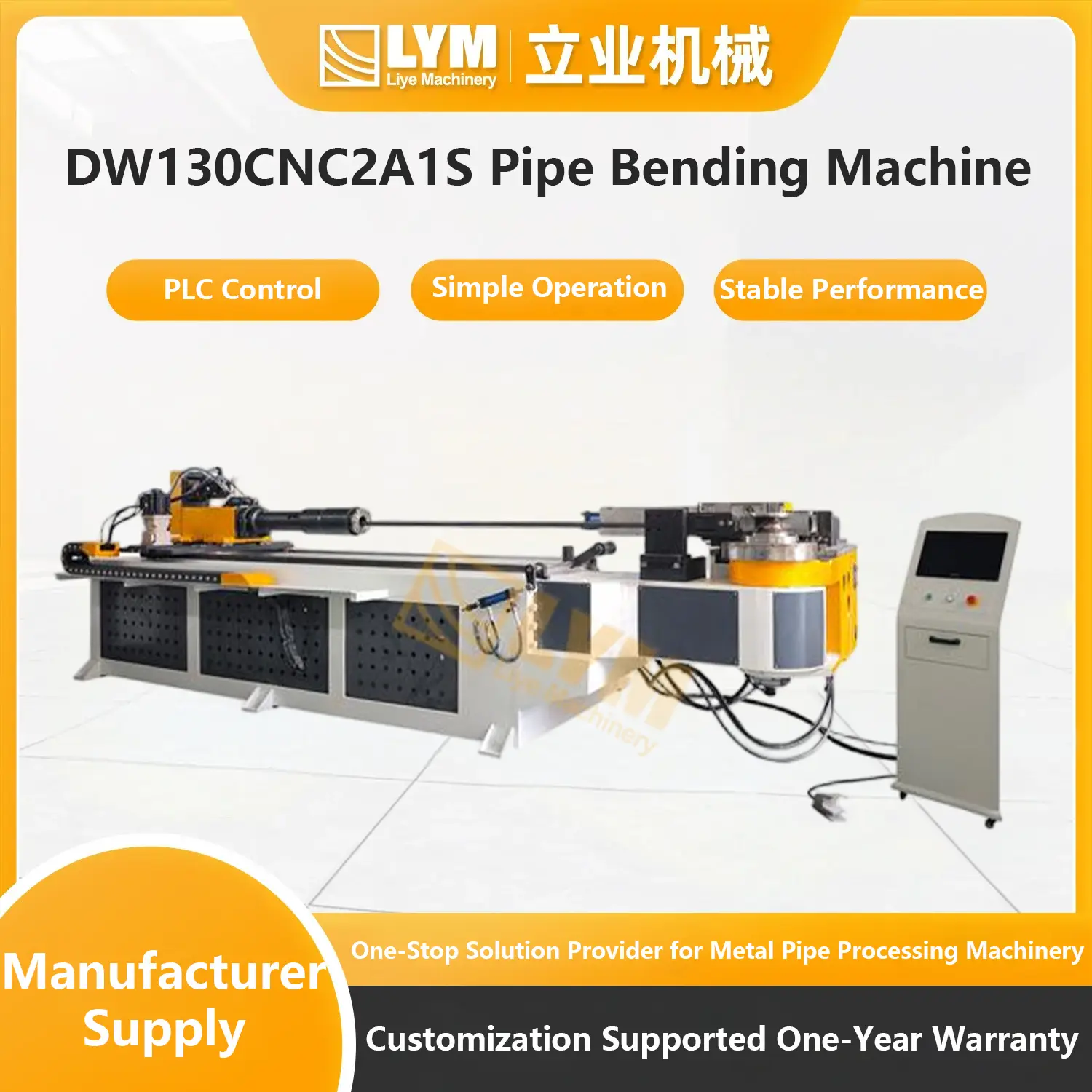 YJ315Q Pneumatic Pipe Cutting Machine插图10