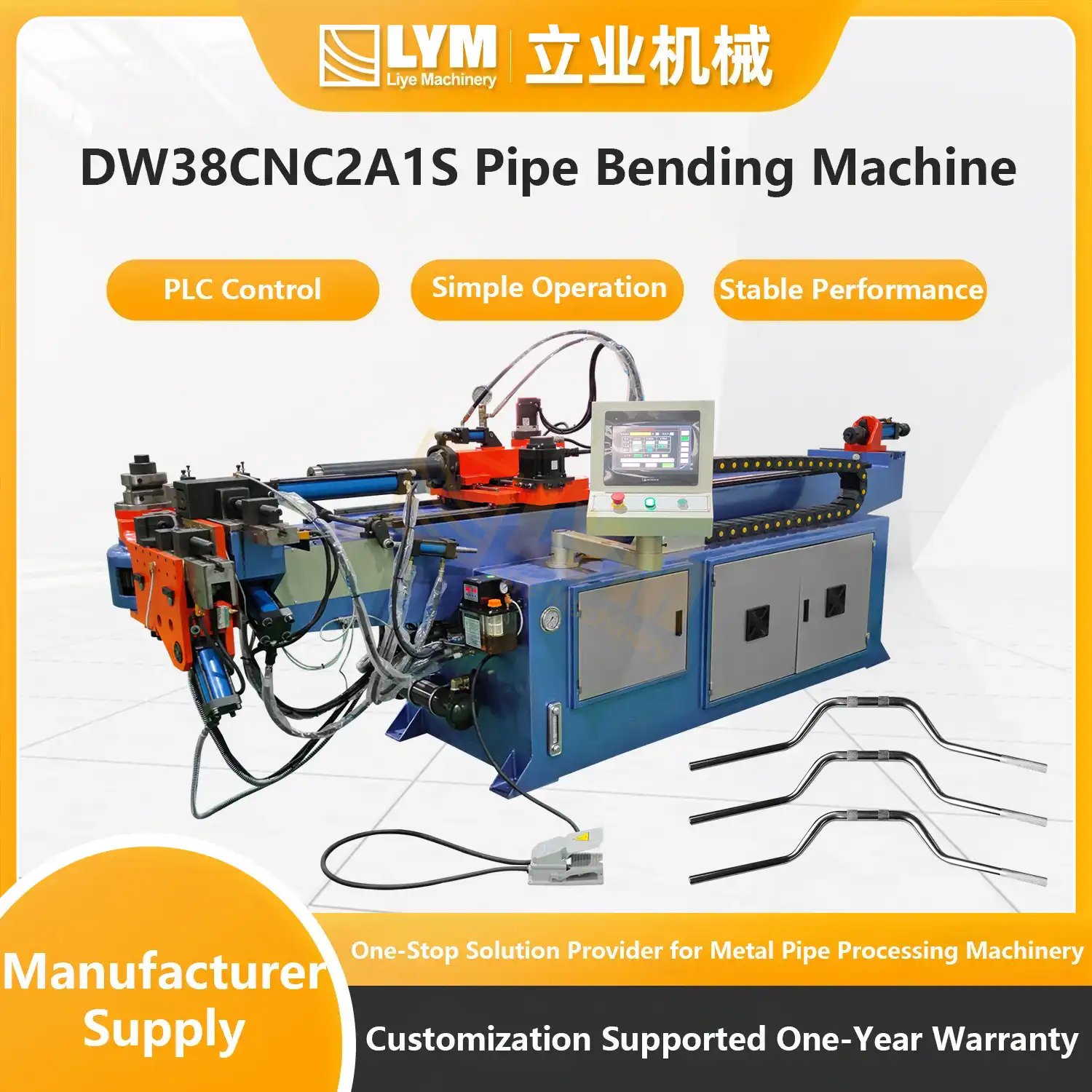DW38CNC2A1S Pipe Bending Machine