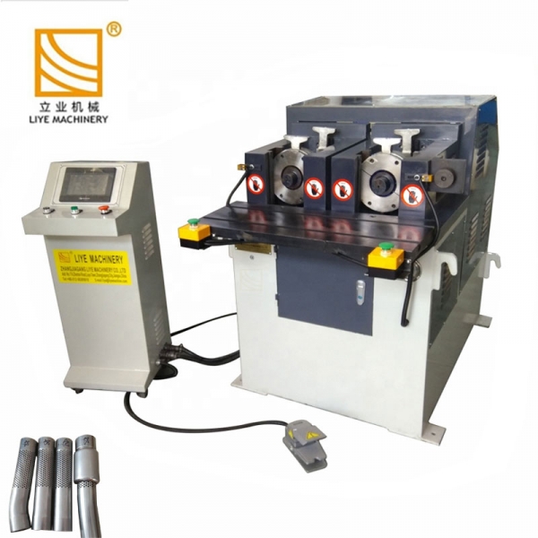 TUBE END FORMING MACHINE