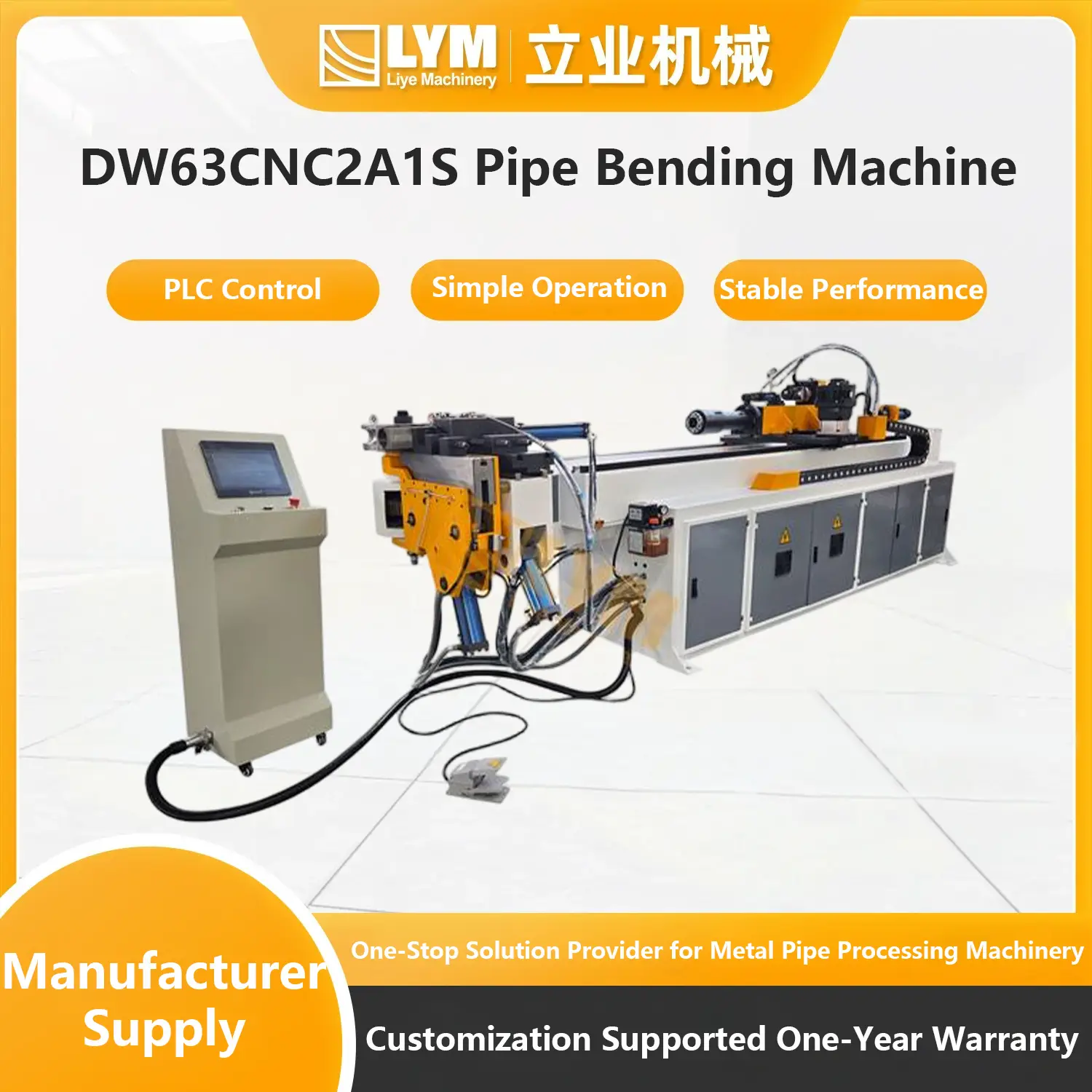 DW89NC Semi-Automatic Pipe Bending Machine插图18