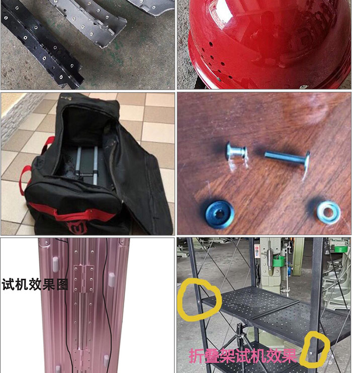 HOLLOW TUBULAR RIVETING MACHINE插图2