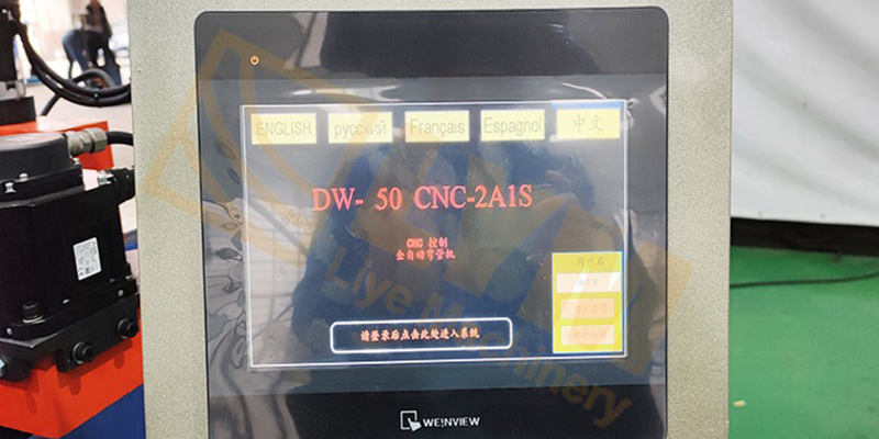 DW38CNC2A1S Pipe Bending Machine插图