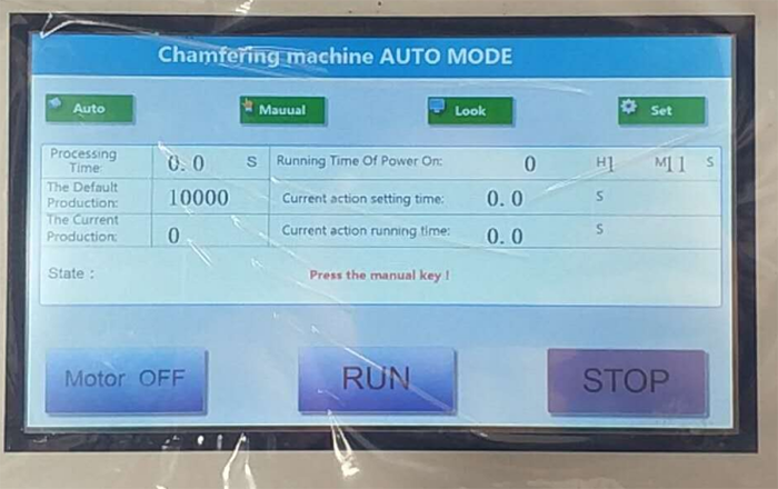 DOUBLE HEAD TUBE/BAR CHAMFERING MACHINE(STANDARD MATERIAL TYPE)插图4