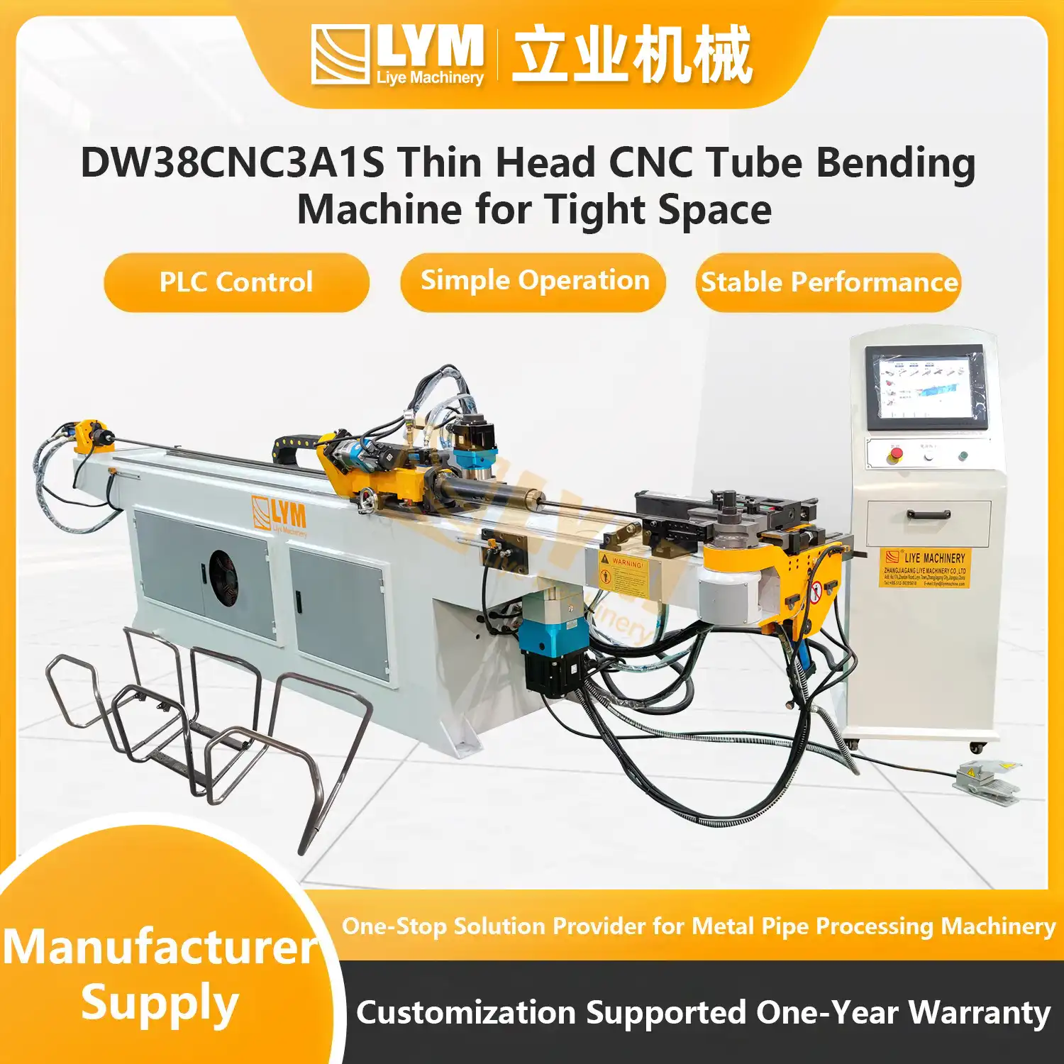 DW89NC Semi-Automatic Pipe Bending Machine插图16