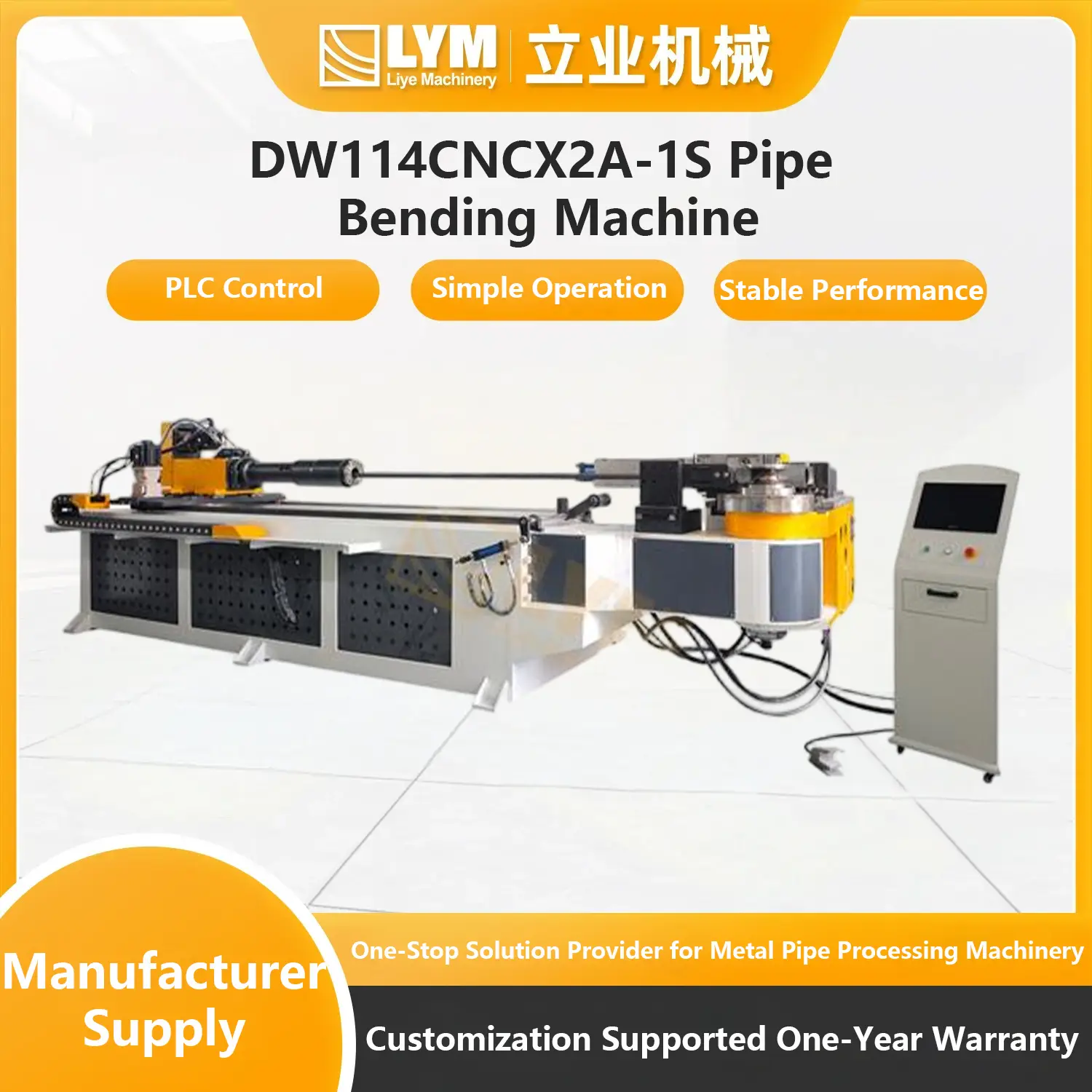 SW38 Four-Head Pipe Bending Machine (with Reducing Function)插图15