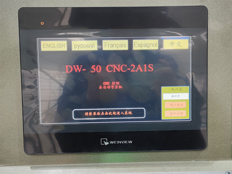 DW50CNC2A1S CNC Servo Pipe Bending Machine for Square & Round Tubes插图3