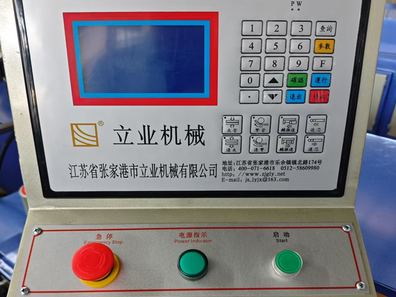 DW89NC Semi-Automatic Pipe Bending Machine插图2
