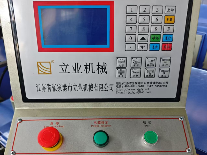 DW50NC Semi-Automatic Tube Bending Machine插图2