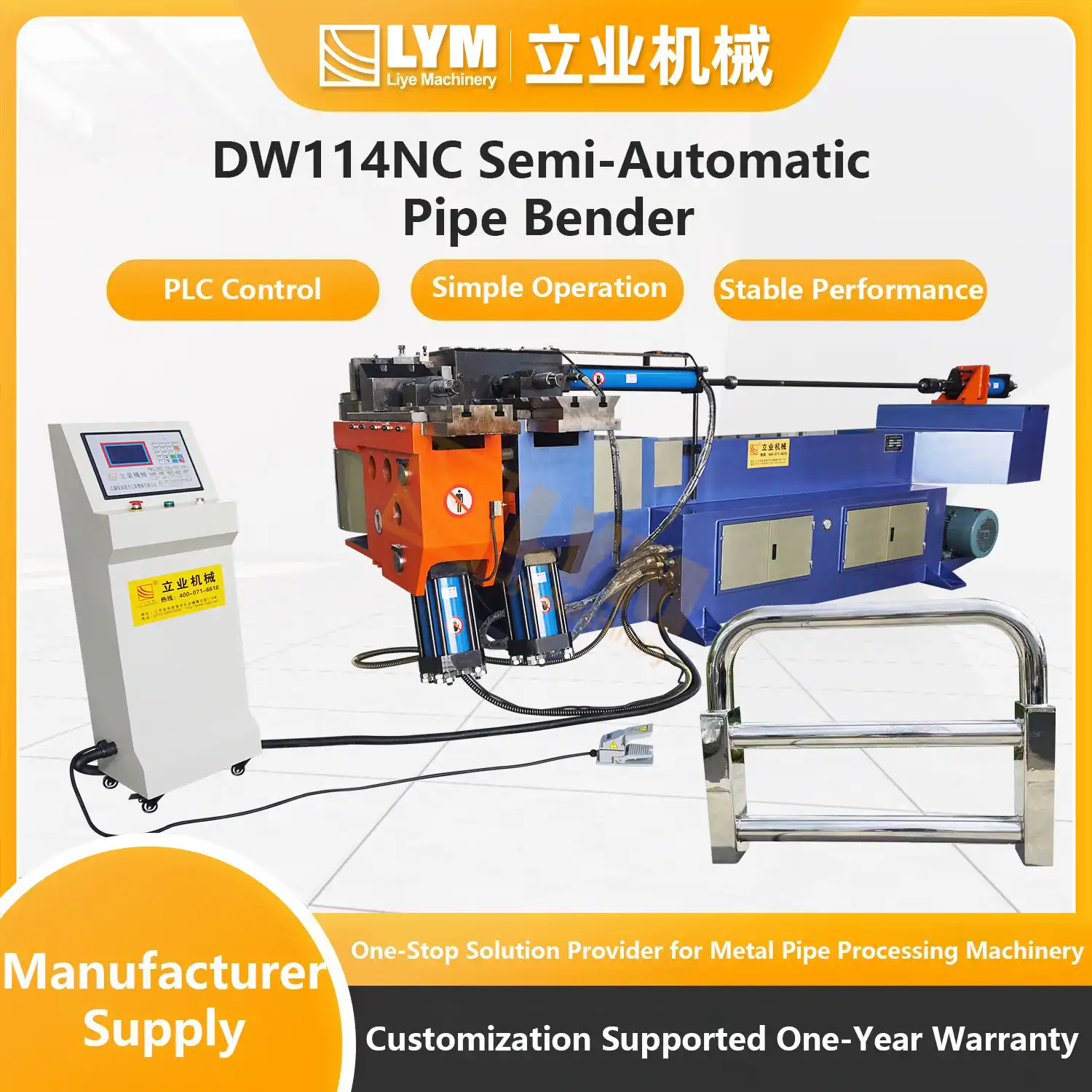 DW114NC Semi-Automatic Pipe Bender
