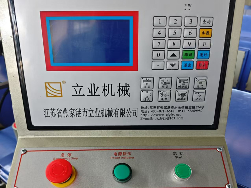 DW63NC Hydraulic Pipe Bending Machine插图3