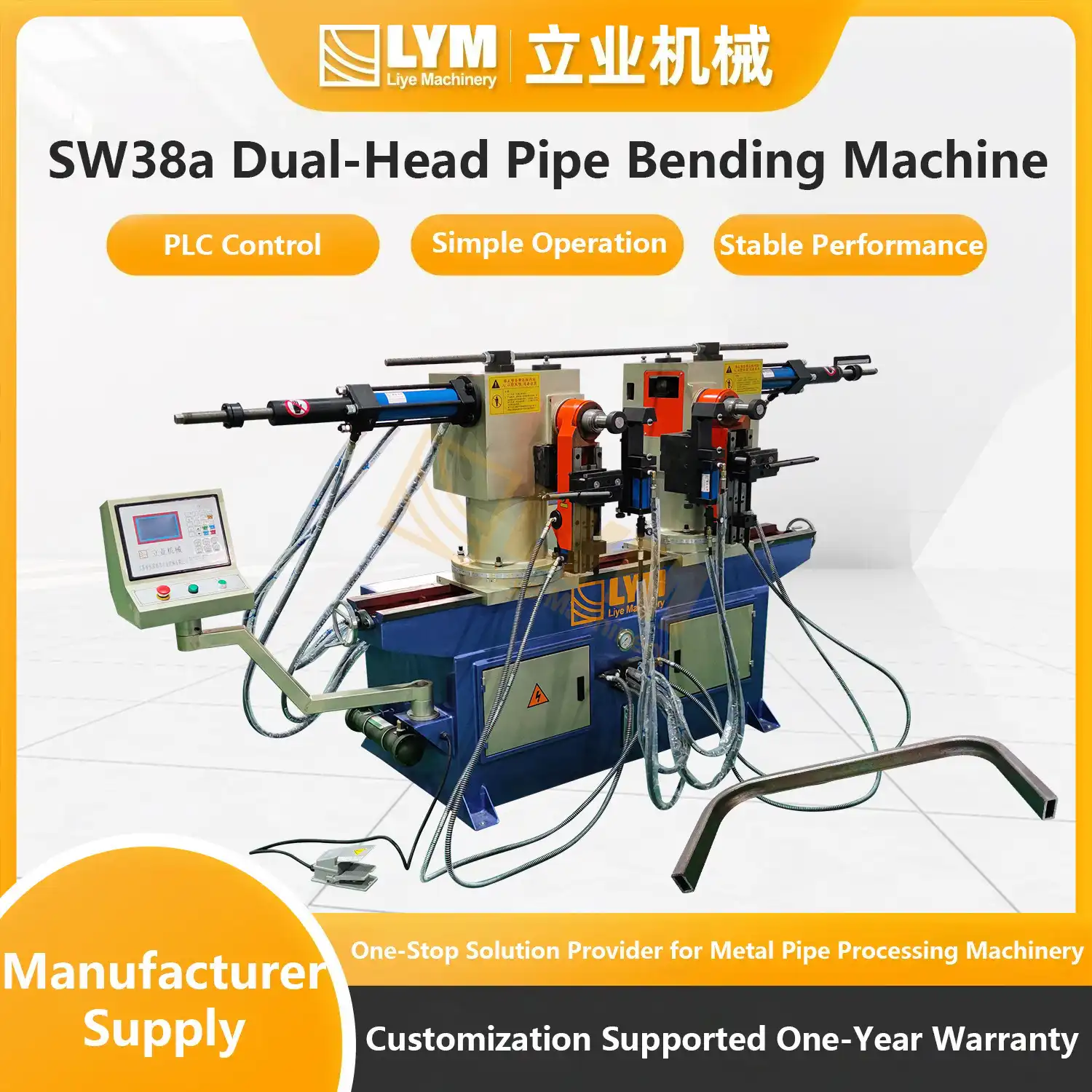SW38a Dual-Head Pipe Bending Machine