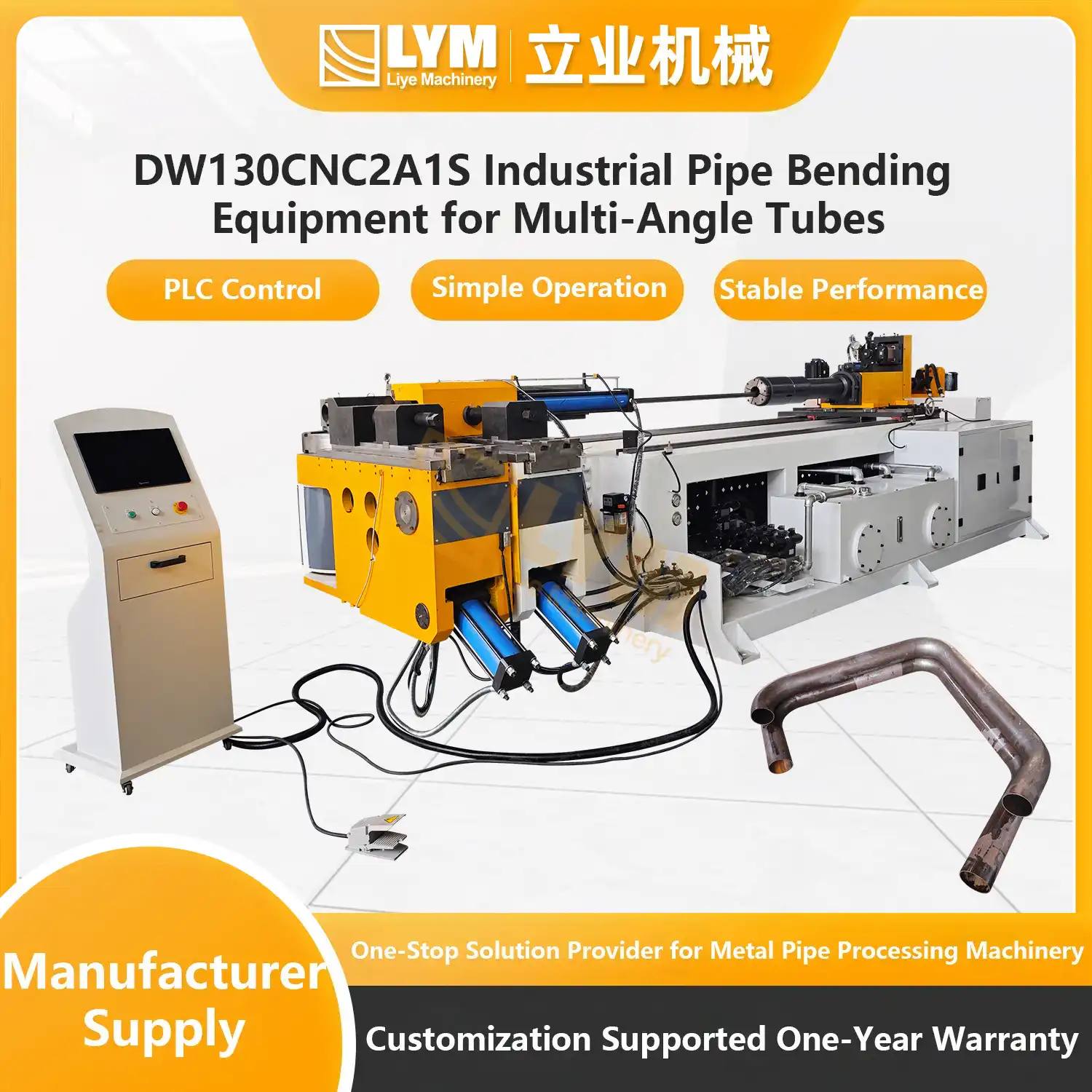 YJ315Q Pneumatic Pipe Cutting Machine插图9
