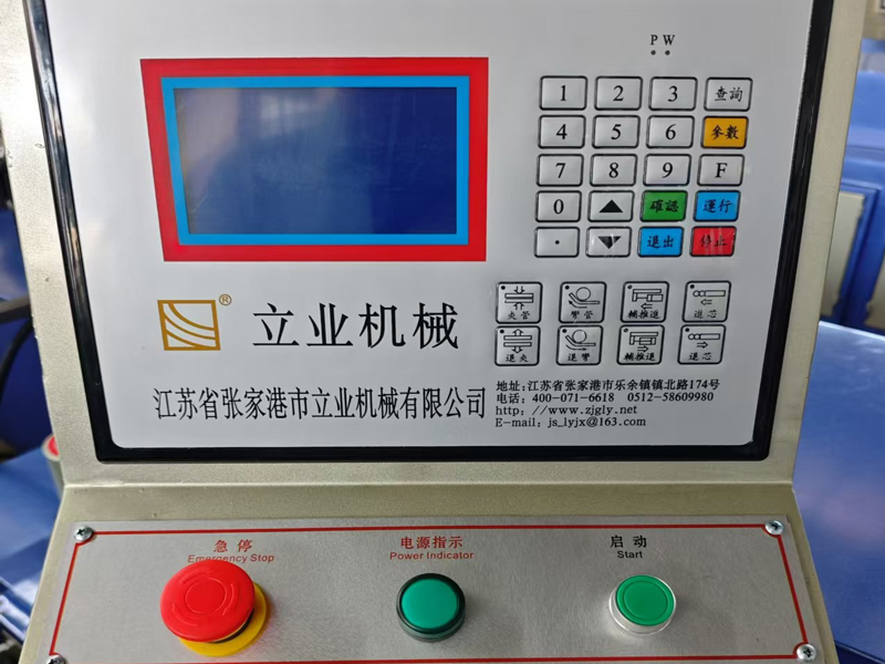 DW38NC Semi-Automatic Pipe Bending Machine插图2