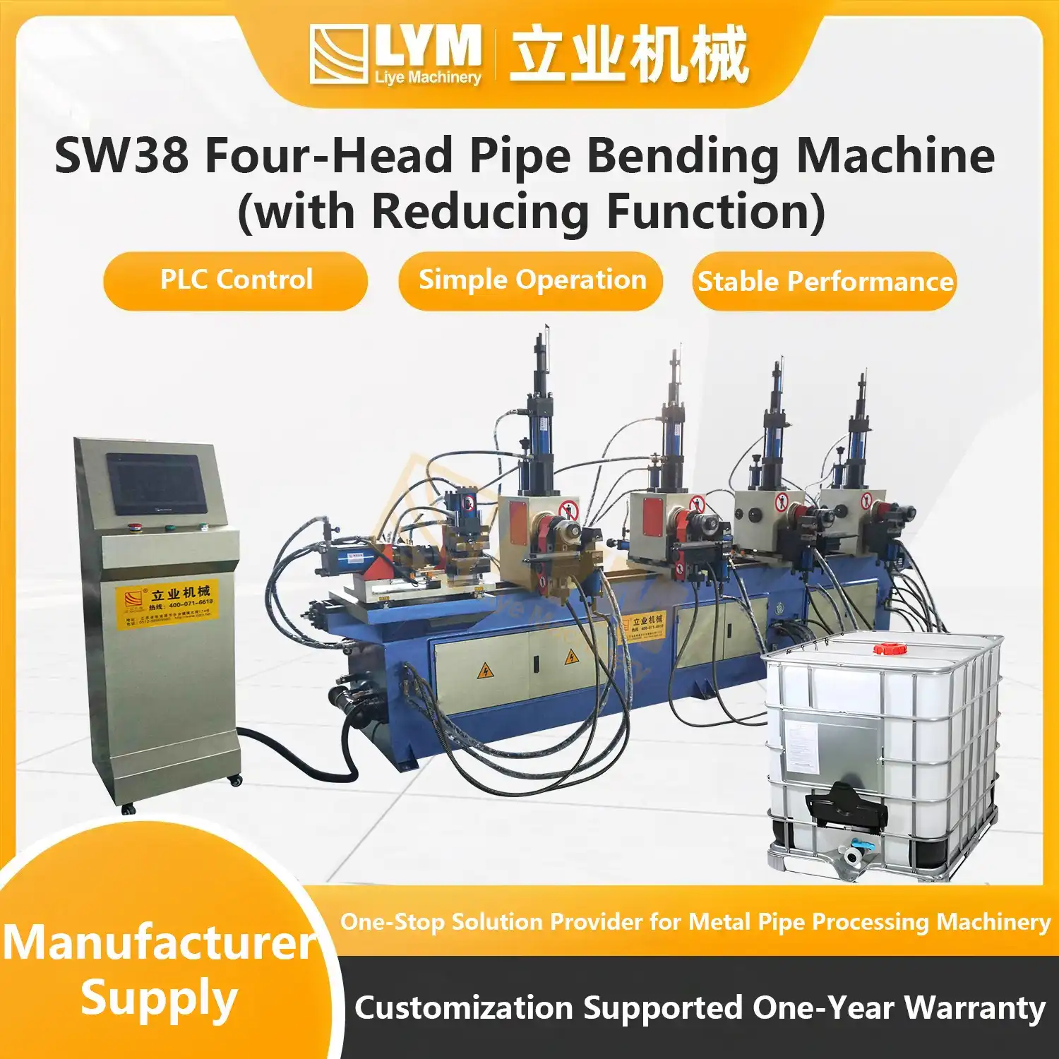 SW38 Four-Head Pipe Bending Machine (with Reducing Function)
