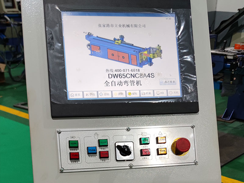 DW65CNC8A4S Automatic 8-Axis CNC Tube Bender With Head Shift System插图1