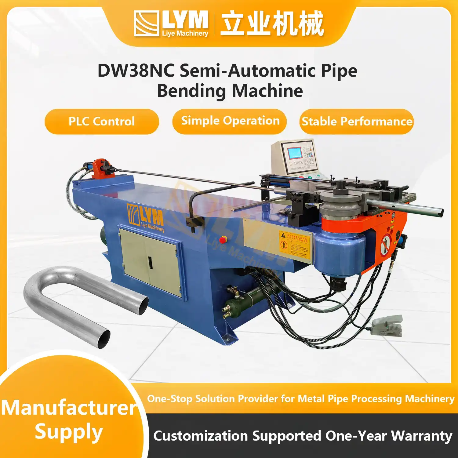 DW38NC Semi-Automatic Pipe Bending Machine
