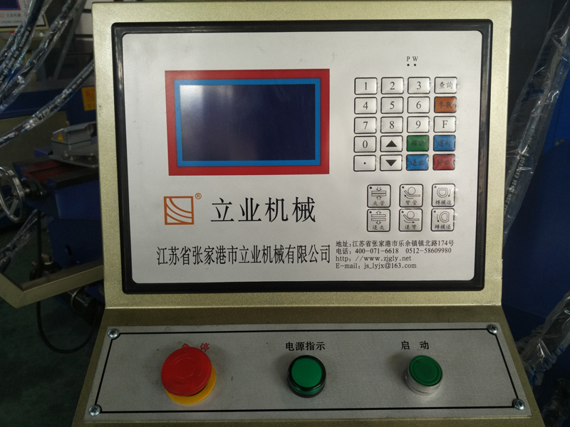 SW38a Dual-Head Pipe Bending Machine插图1