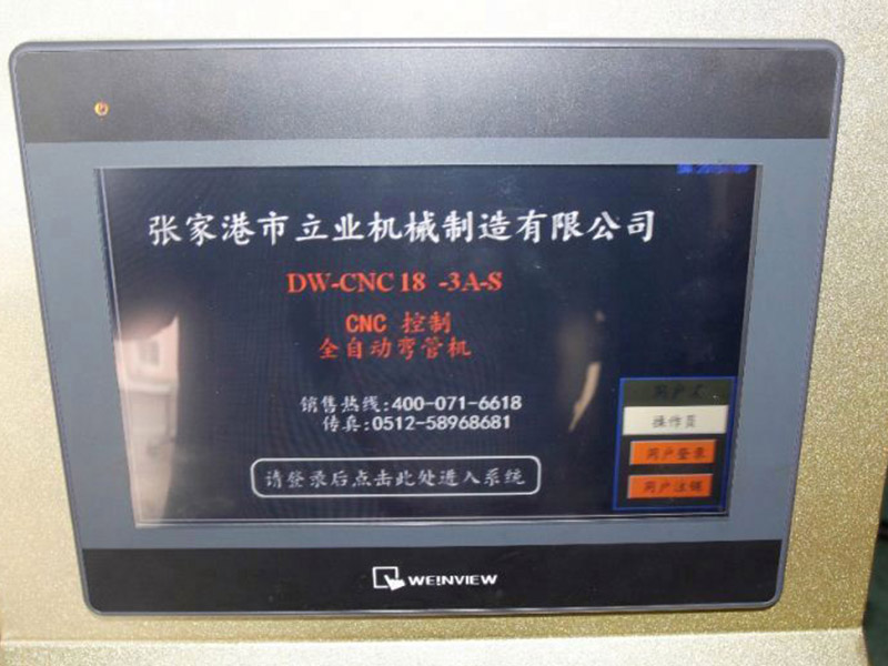 DW18CNCX3A-3S Pipe Bending Machine插图
