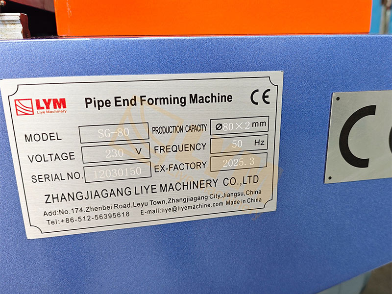 SG80 Dual-Head Dual-Station Tube Shrinking Machine插图
