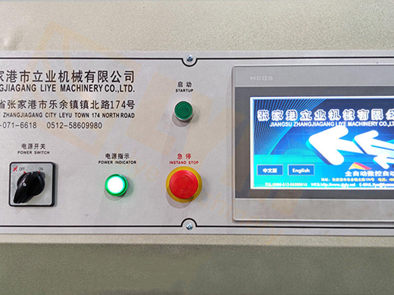 YJ425CNC Fully Automatic Pipe Cutting Machine (Servo Feeding, Lateral Infeed Type)插图2