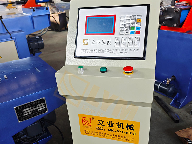 SG40 Three-Station Tube Shrinking Machine插图4