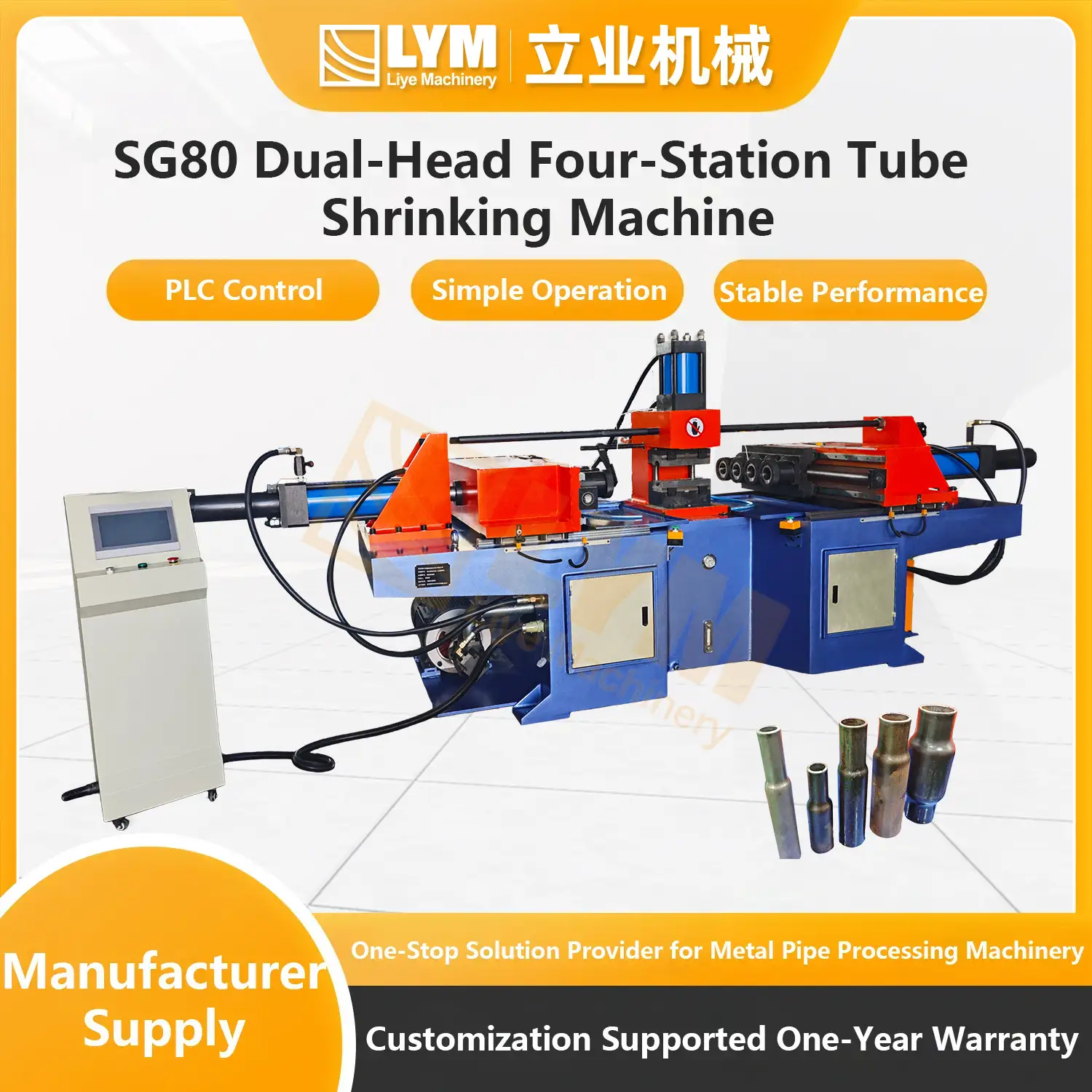 SG80 Dual-Head Four-Station Tube Shrinking Machine
