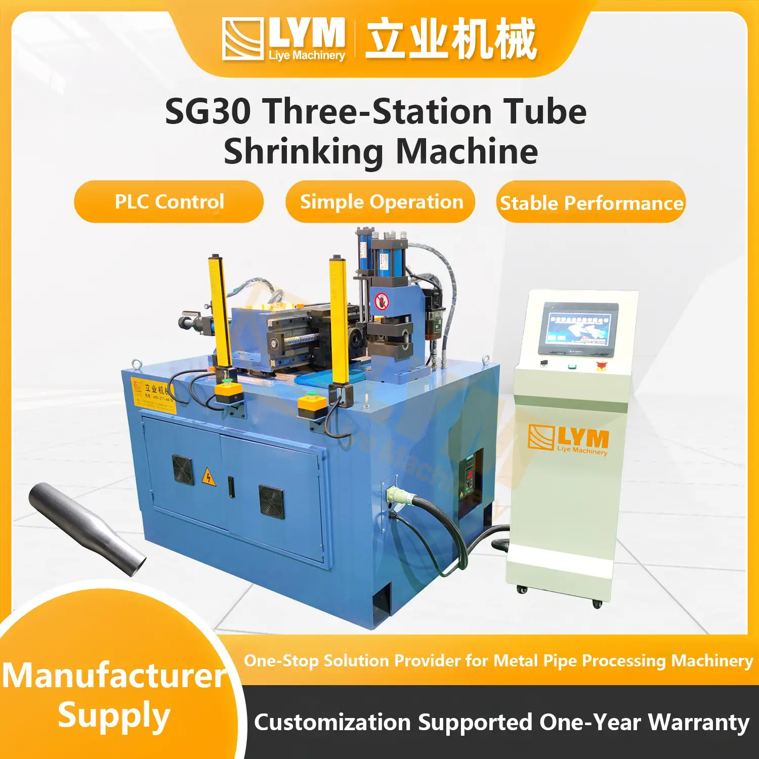 SG30 Three-Station Tube Shrinking Machine