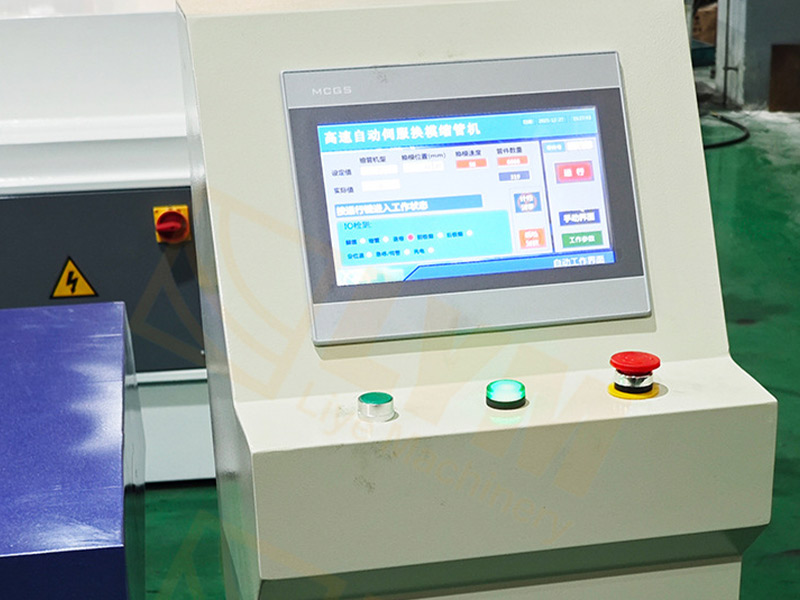 SG100 Dual-Station Servo Tube Shrinking Machine插图5