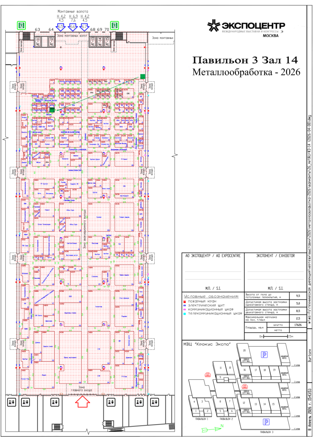 Meet Us at Metalloobrabotka 2026 Exhibition – Moscow, Russia插图2