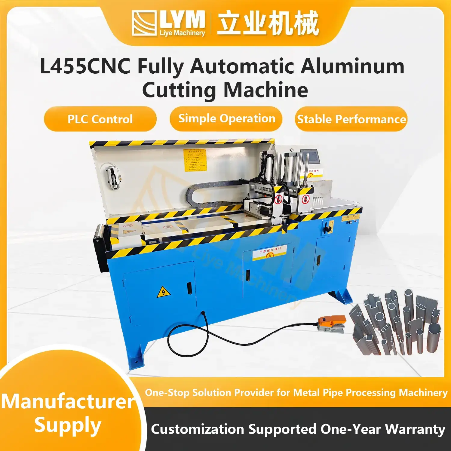 Hollow Riveting Machine插图2