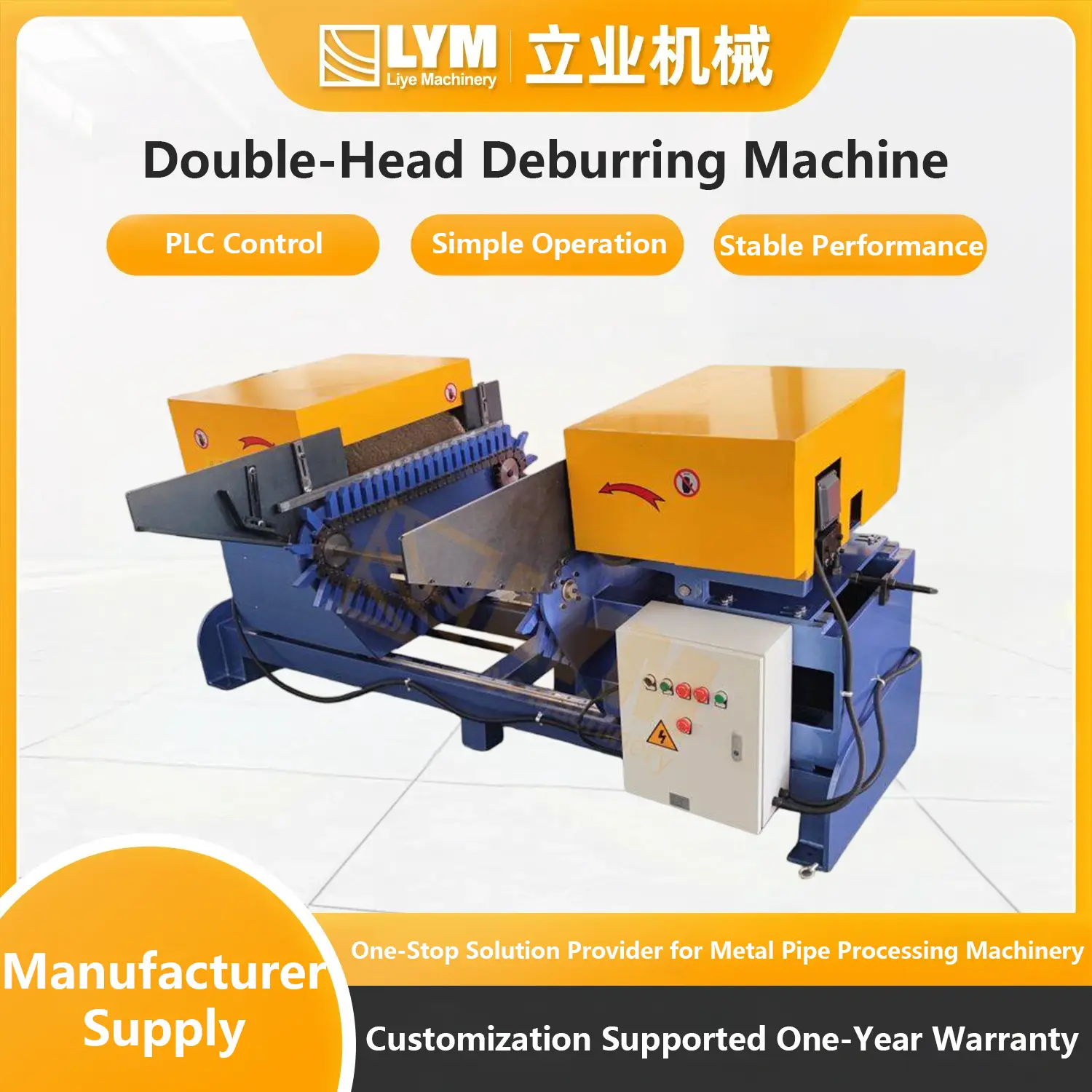 Hollow Riveting Machine插图3