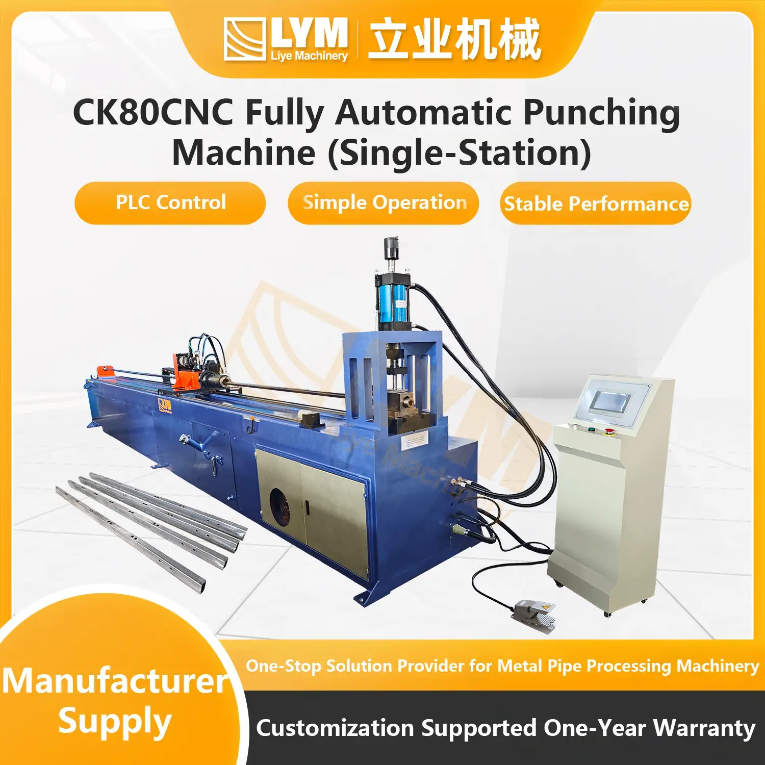 CK40CNC Fully Automatic Punching Machine插图14