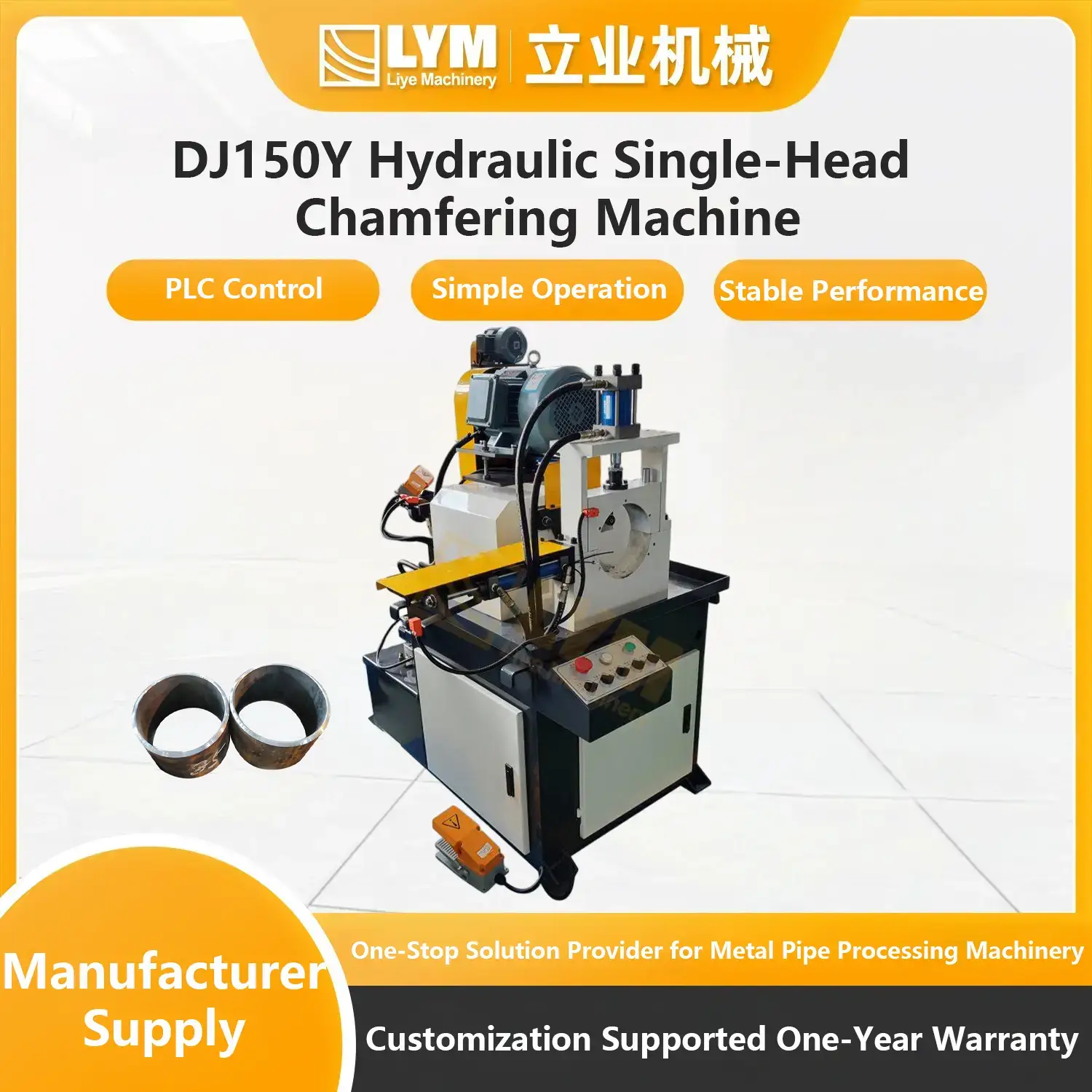 DJ150Y Hydraulic Single-Head Chamfering Machine