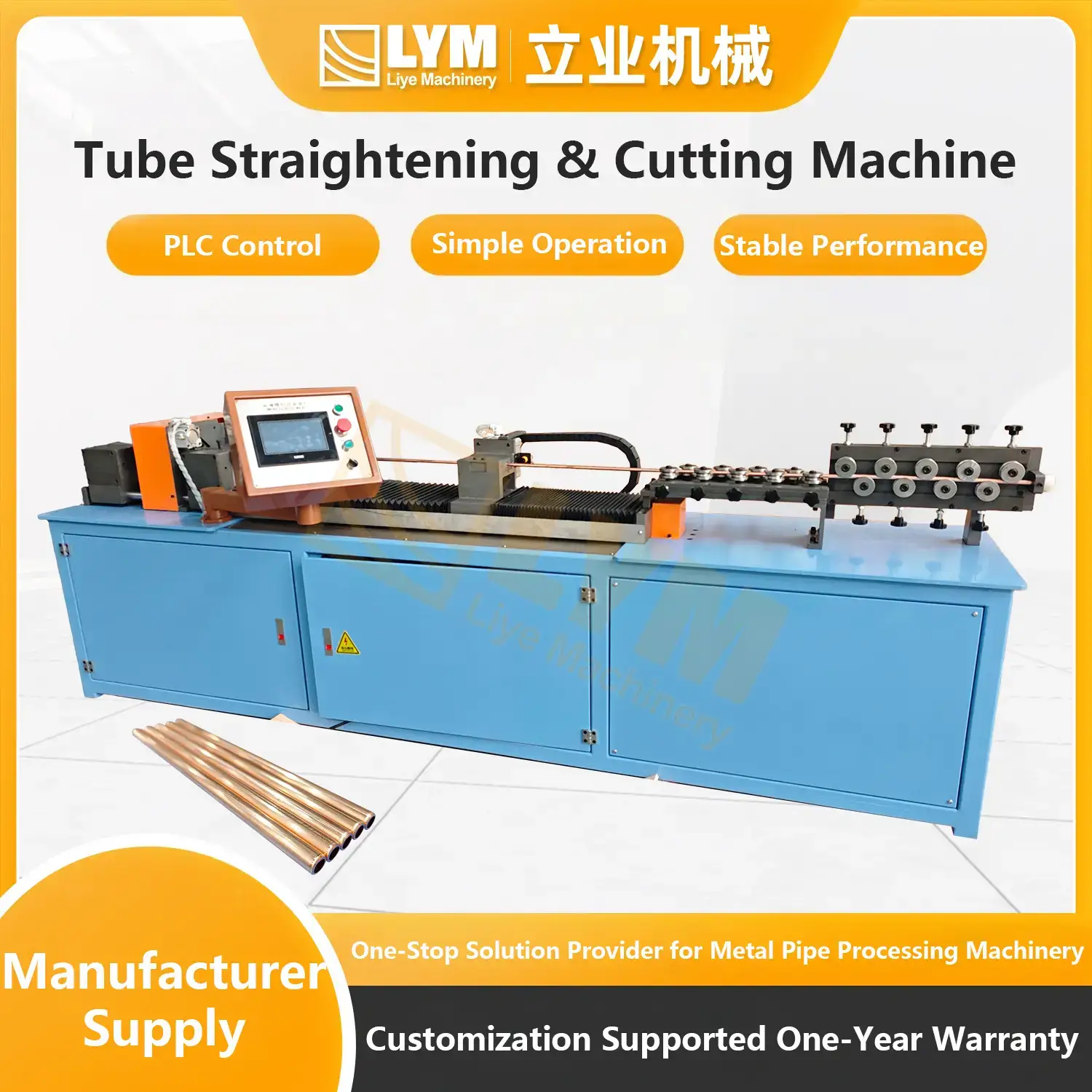 Solid Riveting Machine插图4