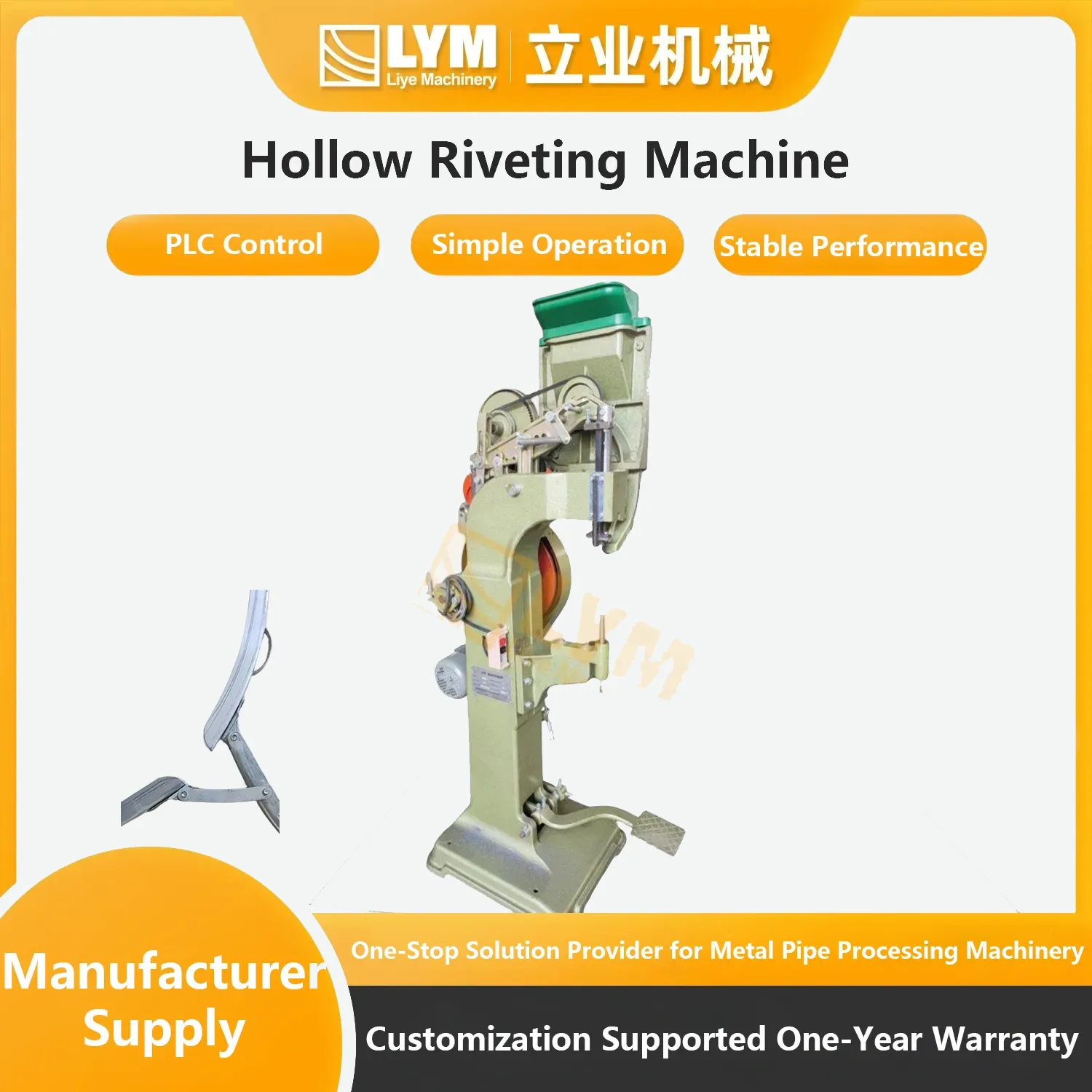 Hollow Riveting Machine