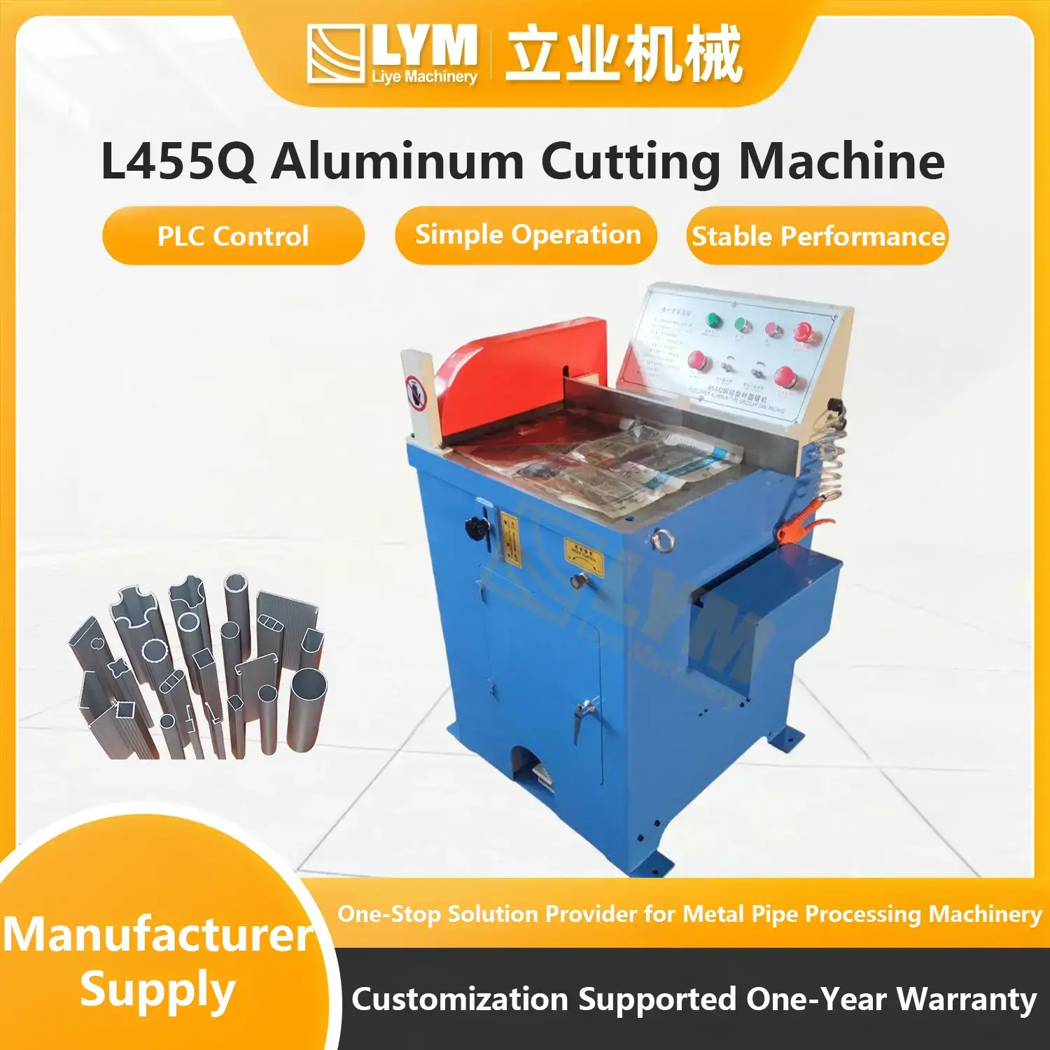 Solid Riveting Machine插图3
