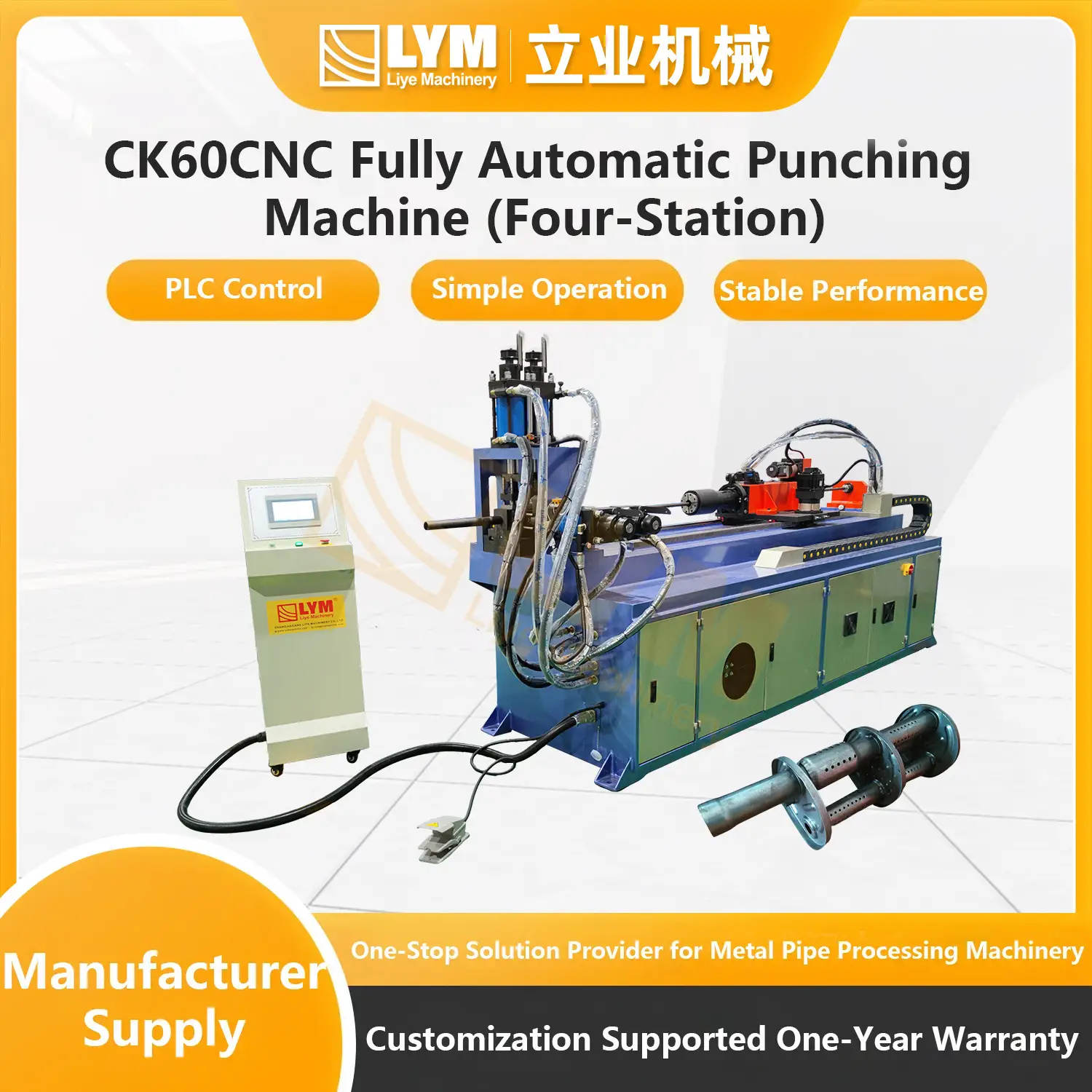 CK40CNC Fully Automatic Punching Machine插图13