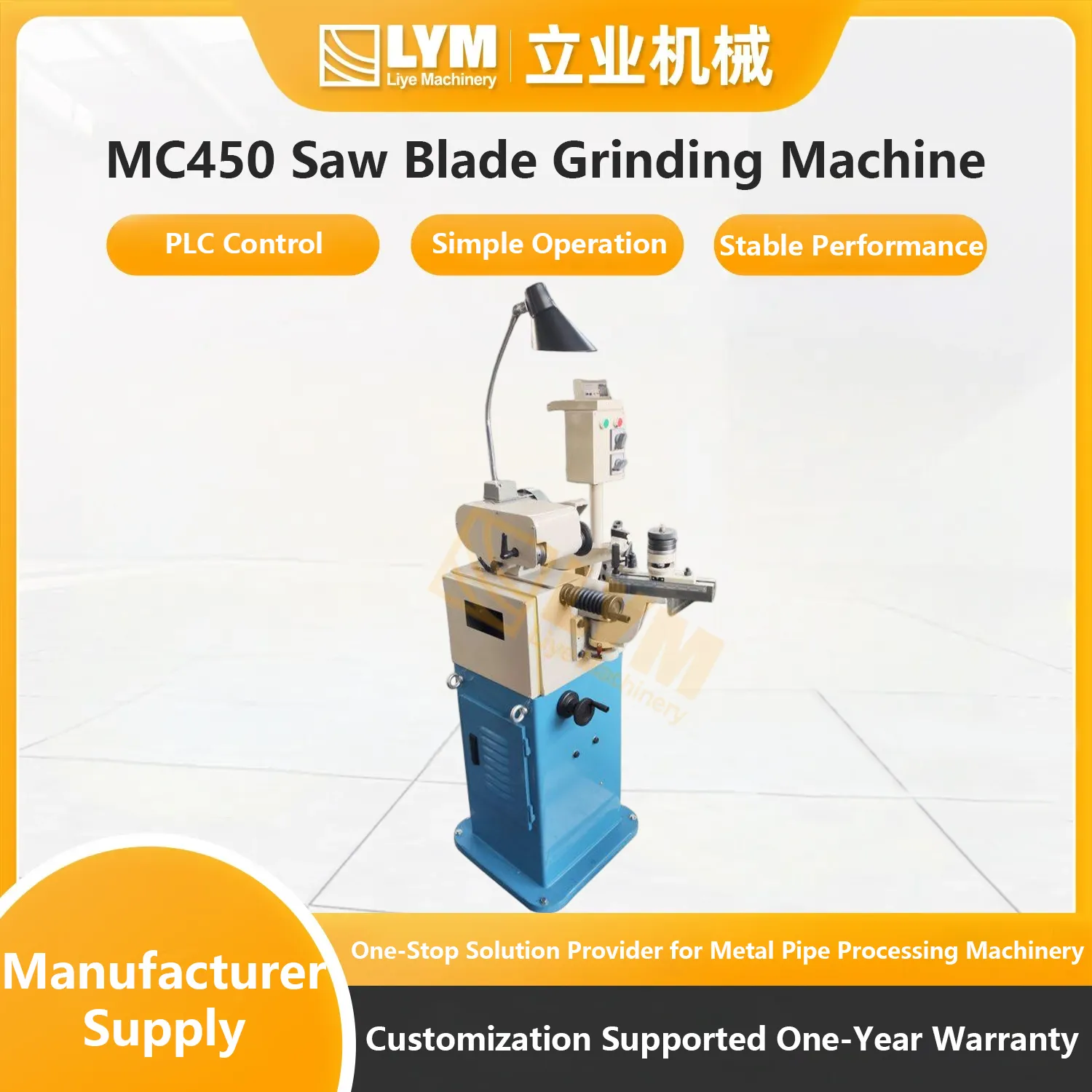 Hollow Riveting Machine插图4