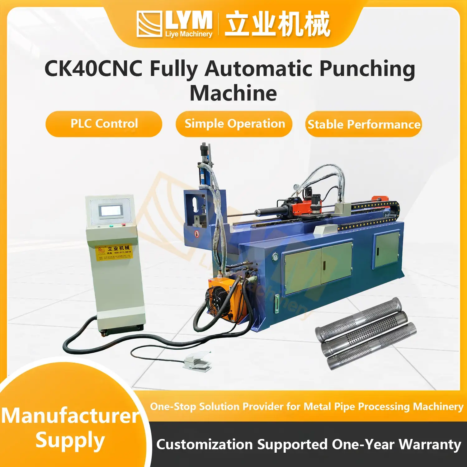 CK40CNC Fully Automatic Punching Machine
