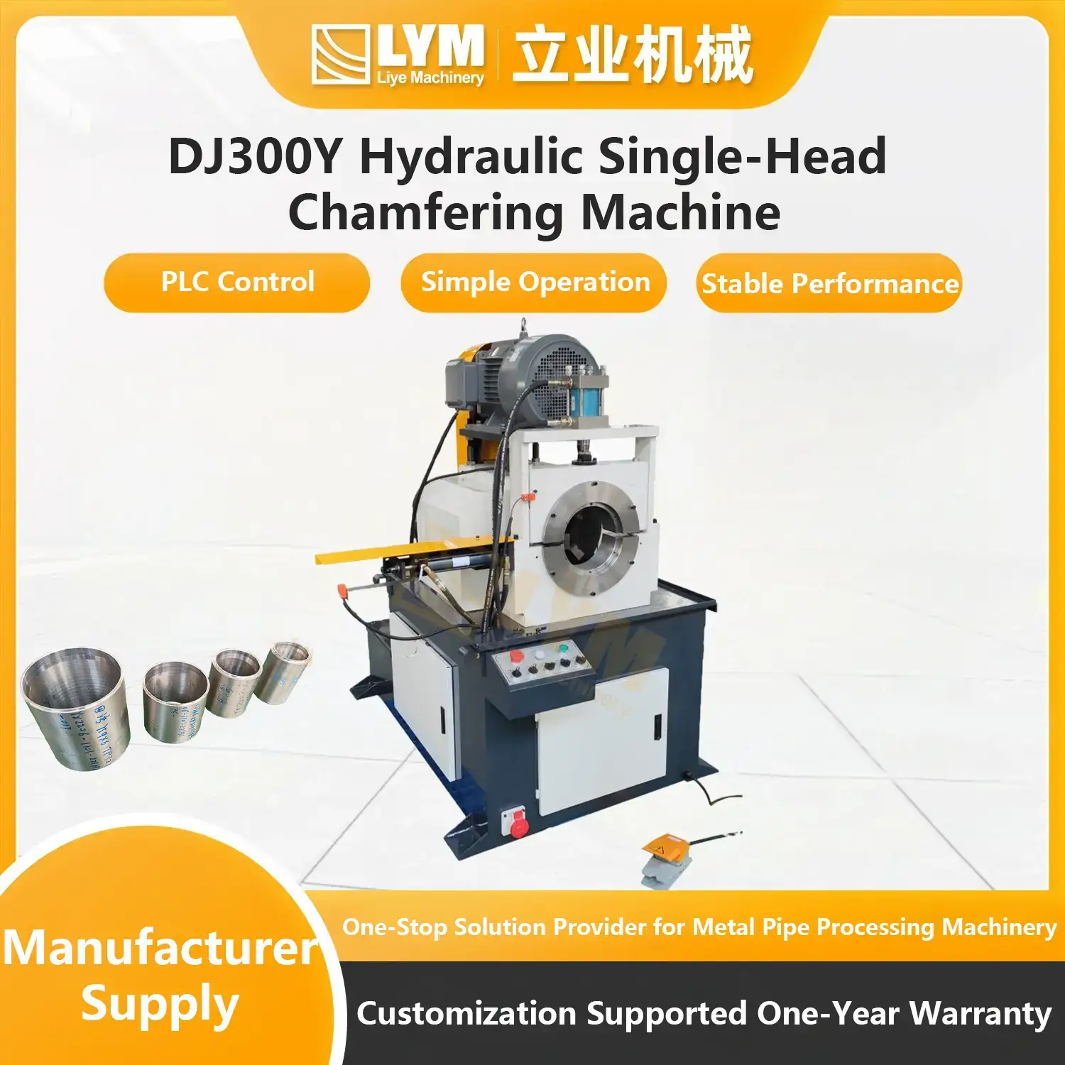 DJ80Y Double-Head Hydraulic Chamfering Machine插图14