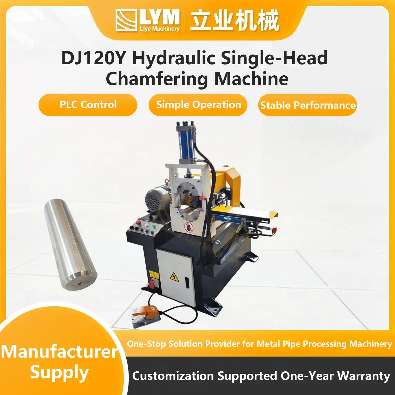 DJ80Y Double-Head Hydraulic Chamfering Machine插图12