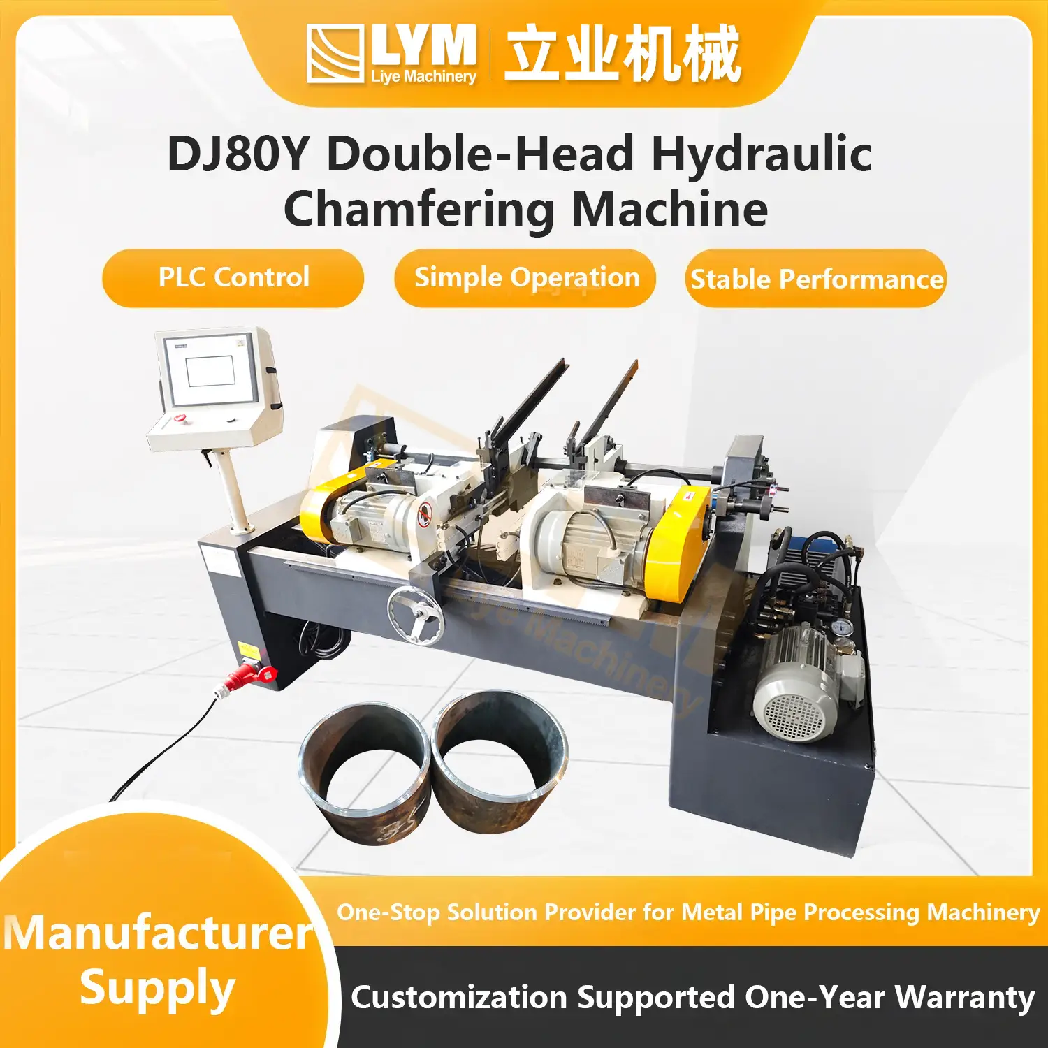 DJ80Y Double-Head Hydraulic Chamfering Machine