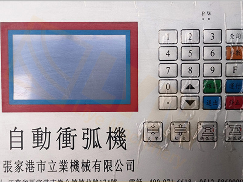 CH40NC Pipe Notching Machine插图1
